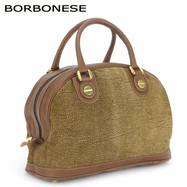 BORBONESE