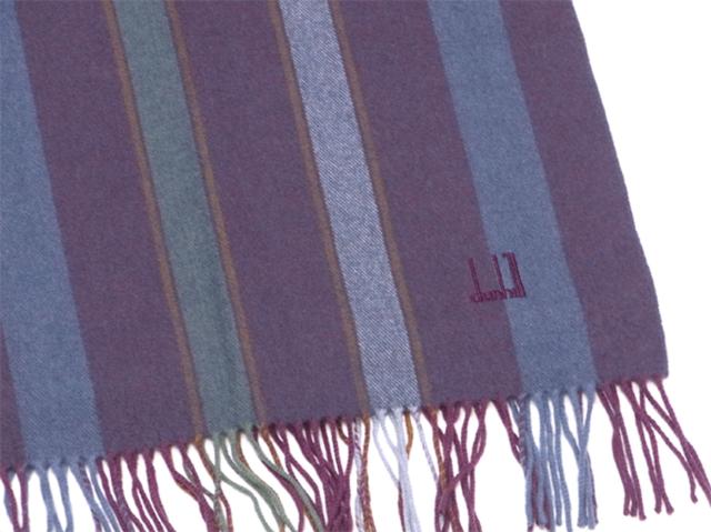 ダンヒル マフラー フリンジ付き メンズ ストライプ パープル ブルー グリーン系 ウール 毛 Dunhill ダンヒル T 中古の通販はau Pay マーケット ブランドデポ
