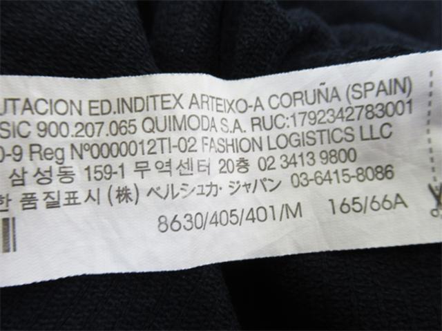 ベルシュカ ワンピース ジャンパースカート ワンピ レディース Usa Mサイズ コーデュロイ ネイビー シルバー Bershka 中古 Tの通販はau Pay マーケット ブランドデポ