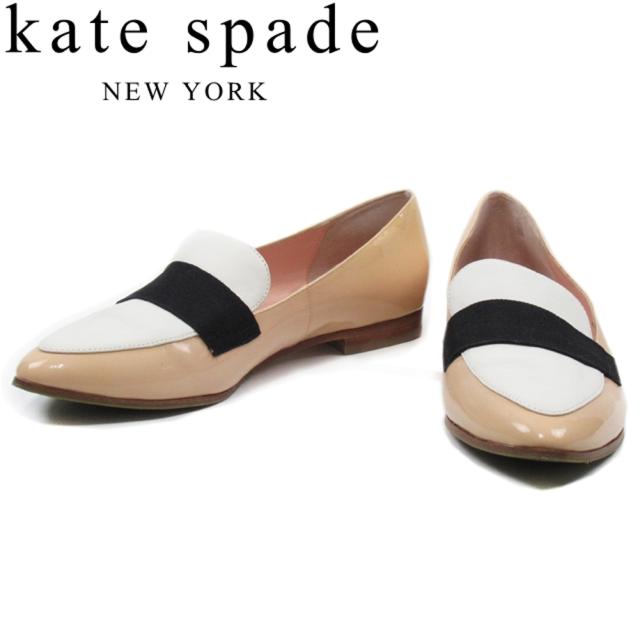 ケイトスペード ぺたんこ靴 ブランド ケイトスペード ぺたんこ靴