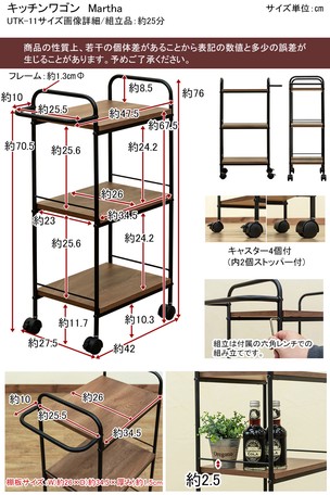 【新品・送料無料】Martha　キッチンワゴン Martha キッチンワゴン の通販はau PAY マーケット - ACE | au PAY