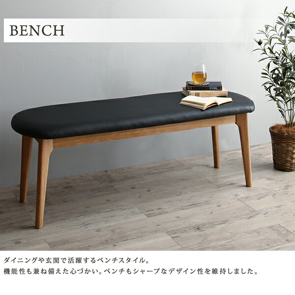 宮武製作所 プロポーションチェア ナチュラルライトグリーン CH