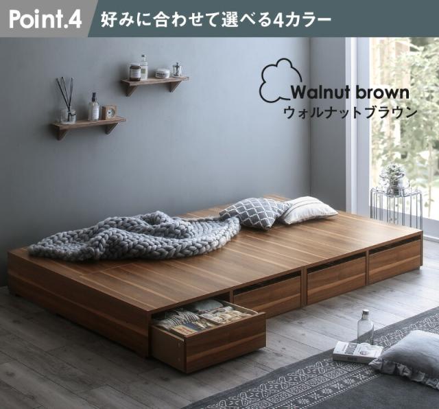 ベッド ベッドフレーム マットレス付き フィッツ 木製 収納付きベッド 薄型スタンダードポケットコイルマットレス付き ハイタイプ 引き出し2杯 シングル ベッド ベッドフレーム マットレス付き フィッツ 木製 収納付きベッド