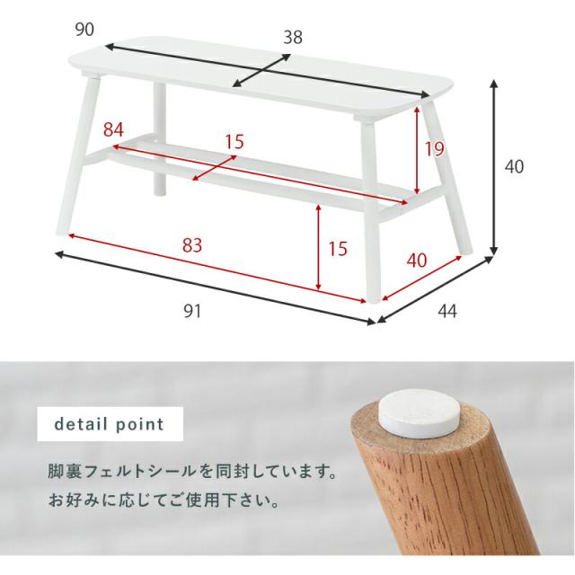 ダイニングセット-BT-ウィンザーチェア+ベンチタイプ 4点セット 120×75