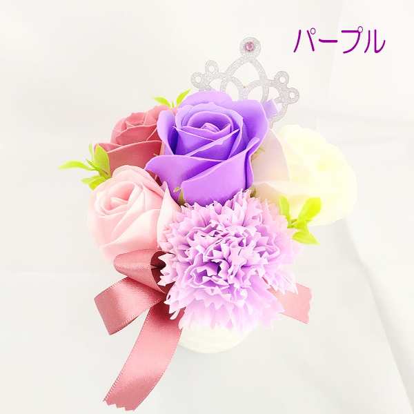 選べる2色 フラワー ギフト アレンジ 誕生日 プレゼント 発表会 女性 男性 女友達 母 祖母 花 結婚祝い 結婚記念日 妻 おしゃれ お誕の通販はau Pay マーケット Celvish Au Pay マーケット店 選べる2色 フラワー ギフト アレンジ 誕生日 プレゼント 発表会 女性 男性 女友達 母 祖母 花 結婚祝い 結婚記念日 妻 おしゃれ お誕の通販はau Pay マーケット Celvish Au Pay マーケット店