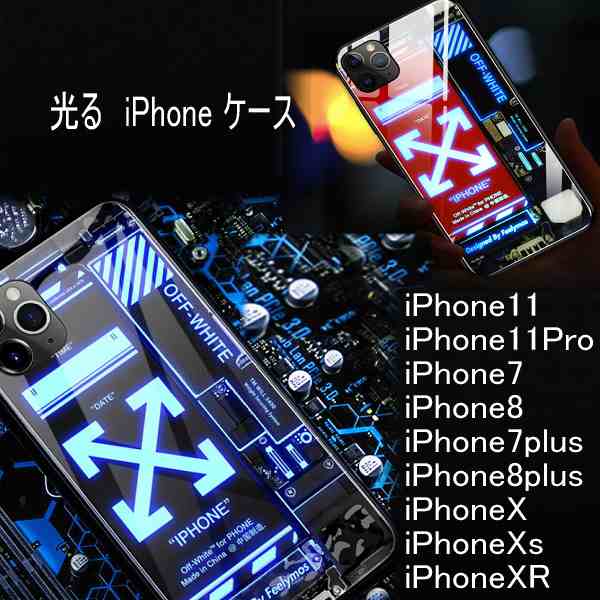 Iphone ケース 光る スマホケース Iphone スマホカバー Iphoneケース Led 可愛い おしゃれ オシャレ シンプル かっこいい メンズ の通販はau Pay マーケット Ulinkone Au Pay マーケット店