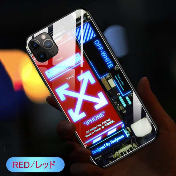 Iphone ケース 光る スマホケース Iphone スマホカバー Iphoneケース Led 可愛い おしゃれ オシャレ シンプル かっこいい メンズ の通販はau Pay マーケット Ulinkone Au Pay マーケット店