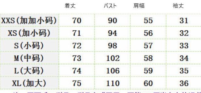 レディース ボリューム満点 フォックスファー ポケット ＋ ウールコート ロング 大人可愛い ママコーデ ママファッション 韓国の通販は