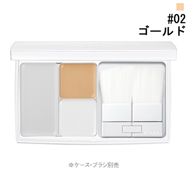 Rmk ルミコ Rmk 3dフィニッシュヌード P レフィル パールカラー