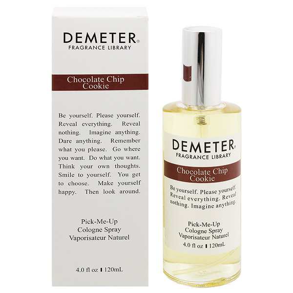 香水 ディメーター Demeter チョコレートチップクッキー Edc Sp 1ml 香水 フレグランス Chocolate Chip Cookie Cologne の通販はau Pay マーケット ベルモ 15万アイテム 香水 コスメ スポーツ等