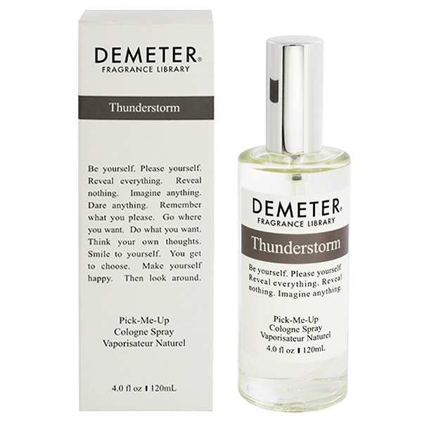 香水 ディメーター Demeter サンダーストーム Edc Sp 1ml 香水 フレグランス Thunderstorm Cologne の通販はau Wowma ベルモ 15万アイテム 香水 コスメ スポーツ等