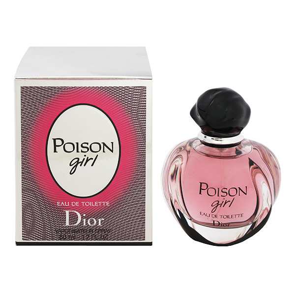 香水 クリスチャン ディオール Christian Dior プワゾンガール Edt Sp 50ml 香水 フレグランス Poison Girl の通販はau Wowma ベルモ 15万アイテム 香水 コスメ スポーツ等