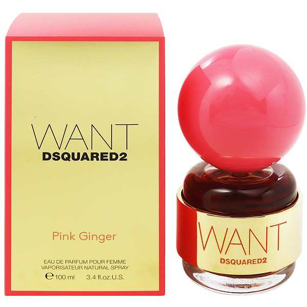 want dsquared2 100ml