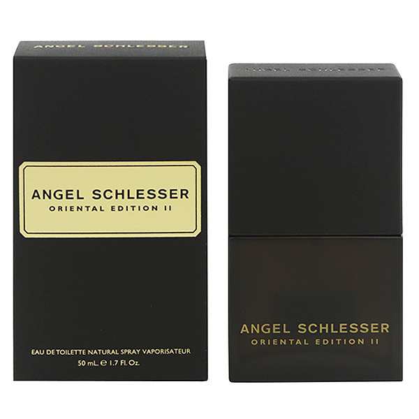 エンジェルシュレッサー 香水 エンジェルシュレッサー オリエンタルエディション Ii Edt Sp 50ml Angel Schlesser 送料無料 の通販はau Pay マーケット Five 15万全品送料無料