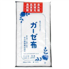 在庫処分特価 Ebm ガーゼ布 吉田晒 30cm 10m 綿100 江部松商事 Ebematu Syouji キッチン用品 の通販はau Pay マーケット テレメディア