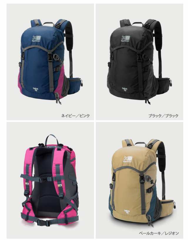 激安な カリマー タトラ20 リュック 20L バックパック 通勤 通学 500819 imrc.jp