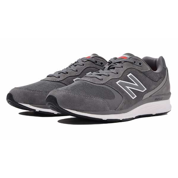 new balance 26.5 cm