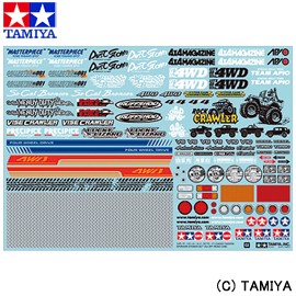 タミヤ Tamiya Opパーツ Op 1630 スポンサーステッカーセット オフロード 玩具 の通販はau Pay マーケット ベルモ 15万アイテム 香水 コスメ スポーツ等