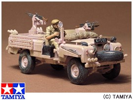 タミヤ Tamiya 1 35 ミリタリーミニチュアシリーズ No 076 イギリス陸軍 S A Sランドローバー ピンクパンサー 玩具 の通販はau Pay マーケット ベルモ 15万アイテム 香水 コスメ スポーツ等