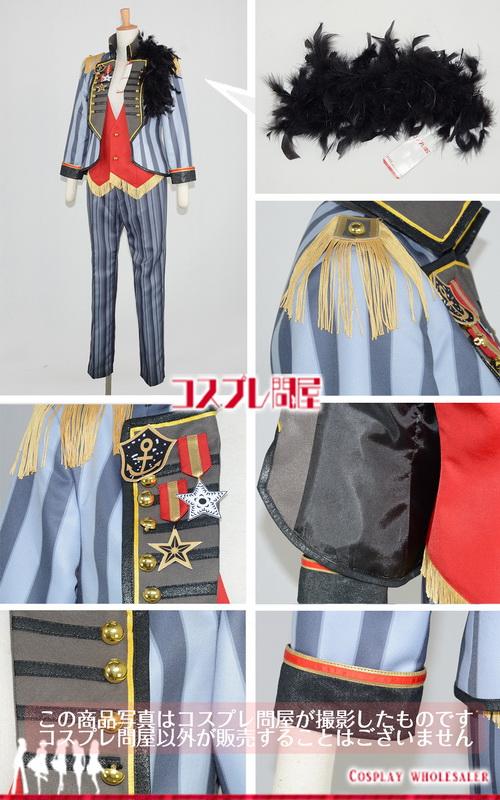 正規品 コスプレ問屋 ドリフェス R 黒石勇人 インフィニットヴォヤージュ コスプレ衣装 2446 21福袋 Www Iacymperu Org
