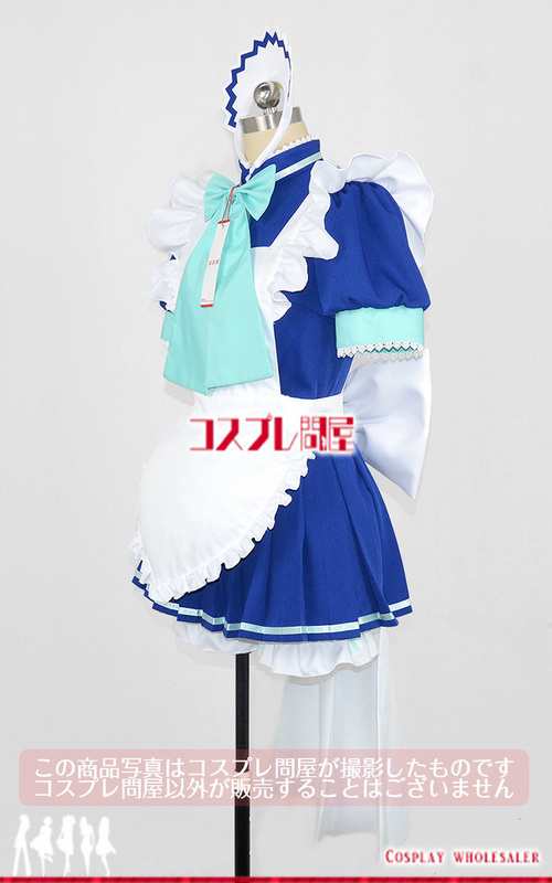 コスプレ問屋 東京ミュウミュウ 藍沢みんと メイド服 コスプレ衣装 318 の通販はau Pay マーケット コスプレ問屋