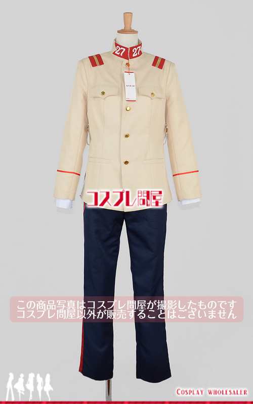 コスプレ問屋 ゴールデンカムイ 鯉登少尉 こいとしょうい 軍服 コスプレ衣装 2716 の通販はau Pay マーケット コスプレ問屋