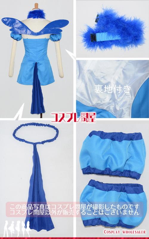 コスプレ問屋 東京ミュウミュウ ミュウミント 手袋付き コスプレ衣装 2638 の通販はau Pay マーケット コスプレ問屋