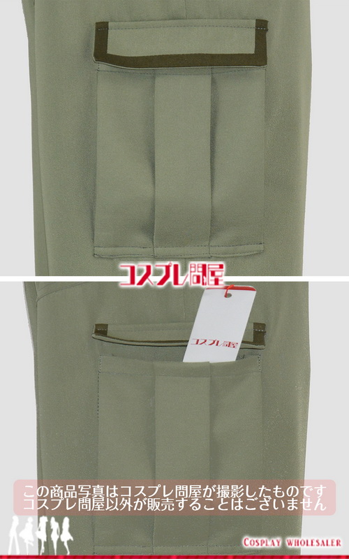 コスプレ問屋 フルメタル パニック クルツ ウェーバー コスプレ衣装 3015 の通販はau Pay マーケット コスプレ問屋 コスプレ問屋 フルメタル パニック クルツ ウェーバー コスプレ衣装 3015 の通販はau Pay マーケット コスプレ問屋