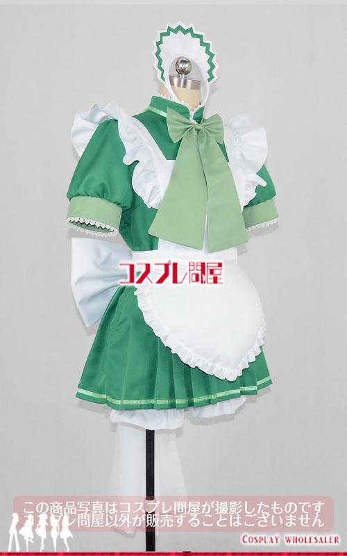 コスプレ問屋 東京ミュウミュウ 碧川れたす メイド服 コスプレ衣装 318 の通販はau Pay マーケット コスプレ問屋