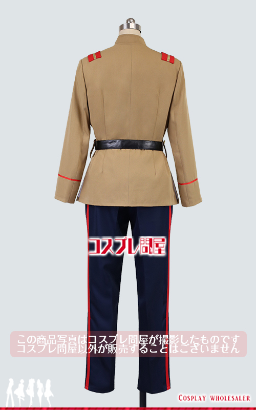 ゴールデンカムイ 鯉登少尉（こいとしょうい） 軍服 刺繍版 コスプレ