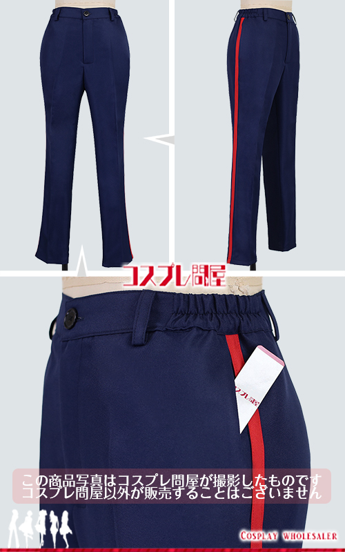 ゴールデンカムイ 鯉登少尉（こいとしょうい） 軍服 刺繍版 コスプレ