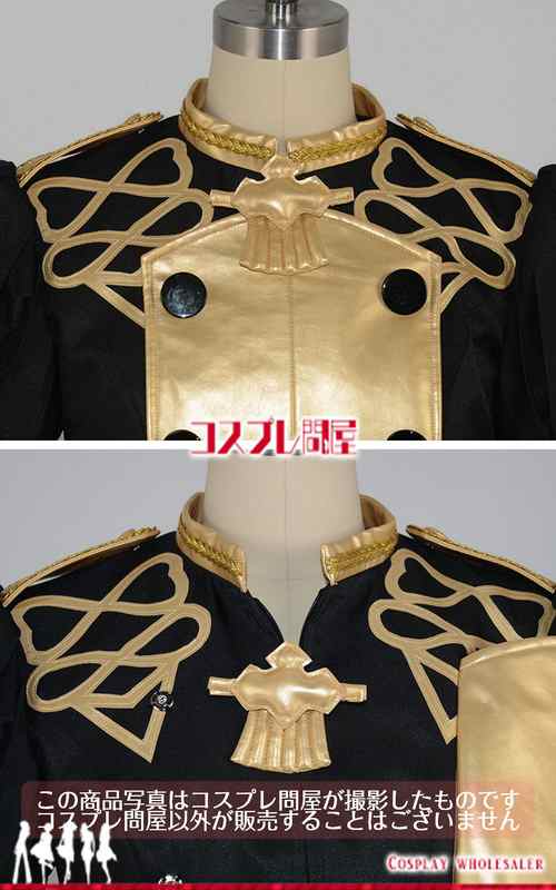 ファイアーエムブレム 風花雪月 イングリット コスプレ衣装 ファイアーエムブレム 風花雪月 イングリット コスプレ衣装