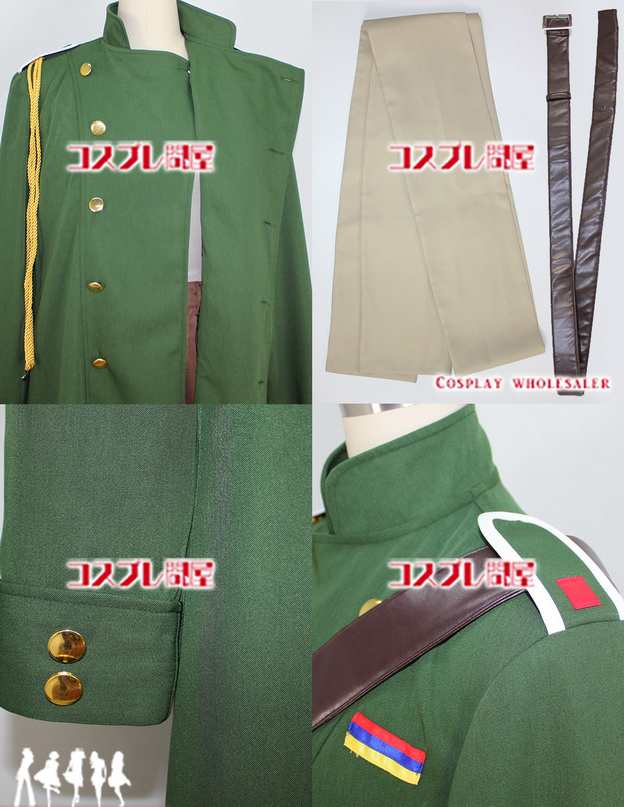 コスプレ問屋 Axis Powers ヘタリア Aph トルコ サディク アドナン 軍服 コスプレ衣装の通販はau Pay マーケット コスプレ問屋