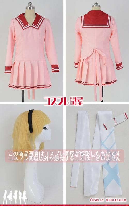 コスプレ問屋 天神乱漫 千歳佐奈 ちとせさな 靴下付き コスプレ衣装 3034 の通販はau Pay マーケット コスプレ問屋