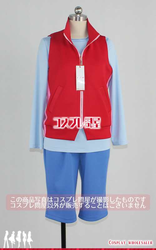 コスプレ問屋 Boruto ボルト うずまきボルト タイムスリップ編 ポーチ付き コスプレ衣装 3615 の通販はau Pay マーケット コスプレ問屋