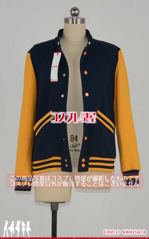 コスプレ問屋 アイドリッシュセブン Idolish7 アイナナ 和泉三月 3部私服 コスプレ衣装 3693 の通販はau Pay マーケット コスプレ問屋