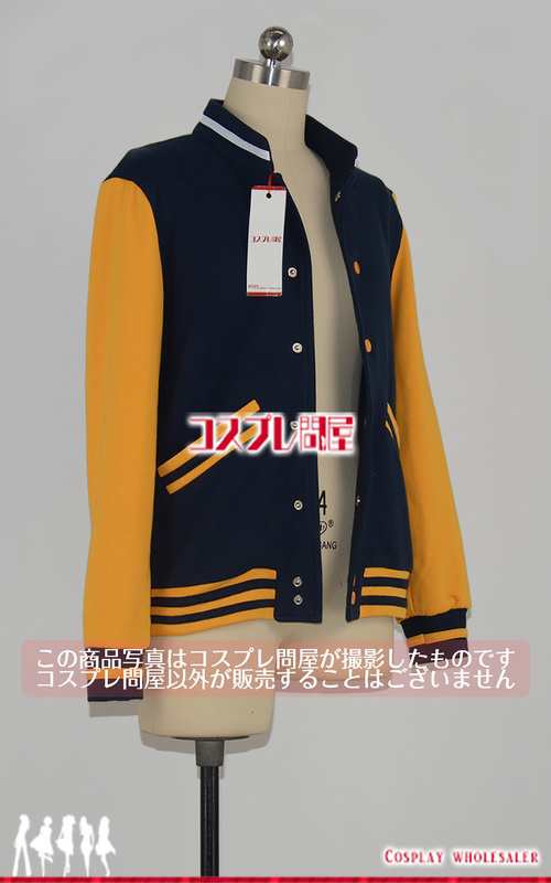 コスプレ問屋 アイドリッシュセブン Idolish7 アイナナ 和泉三月 3部私服 コスプレ衣装 3693 の通販はau Pay マーケット コスプレ問屋