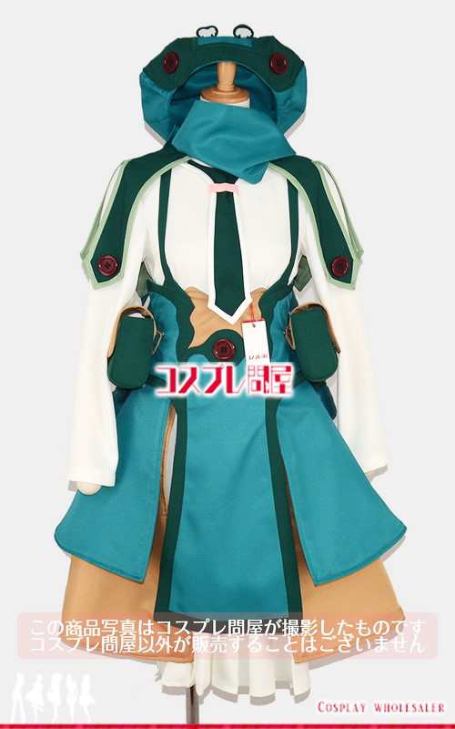 コスプレ問屋 メイドインアビス プルシュカ 通常衣装 帽子付き コスプレ衣装 3960 の通販はau Pay マーケット コスプレ問屋