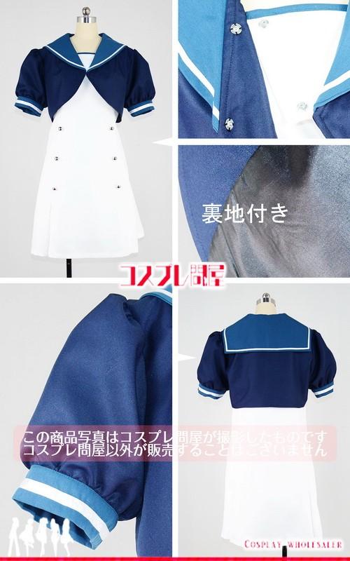 艦隊これくしょん -艦これ- Jervis（ジャーヴィス） コスプレ衣装 [4137]