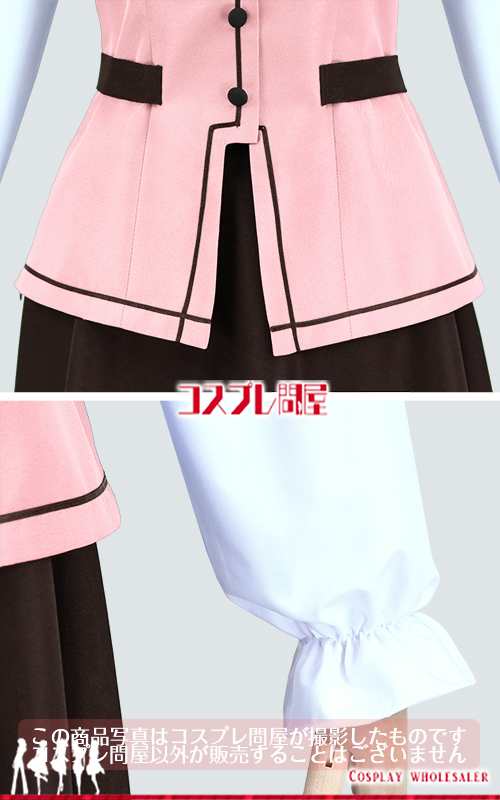 Amazon.co.jp: ご注文はうさぎですか？（ごちうさ） ココア 保登