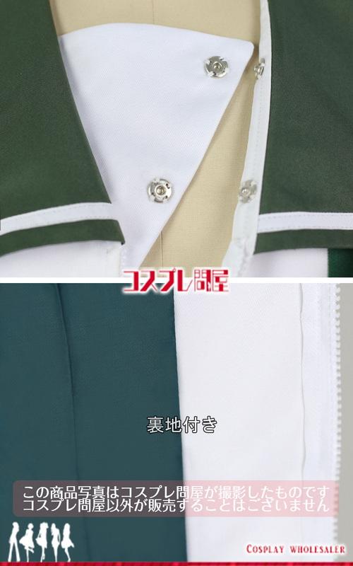 艦隊これくしょん -艦これ- 占守（しむしゅ） コスプレ衣装 [3185]