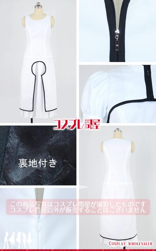 コスプレ問屋 Bleach ブリーチ 井上織姫 アランカル コスプレ衣装 4279 の通販はau Pay マーケット コスプレ問屋