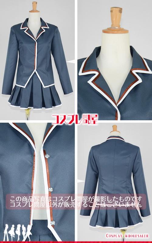 艦隊これくしょん -艦これ- 初霜改二 靴下付き コスプレ衣装 [4161]