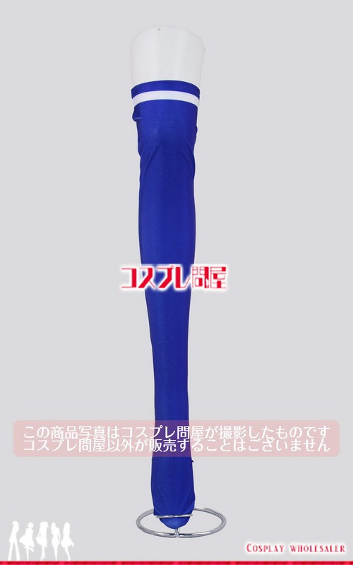 ウマ娘 プリティーダービー Season 2 トレセン学園制服 冬服 靴下・オーバーニーソックス コスプレ衣装 [4389]｜au PAY マーケット