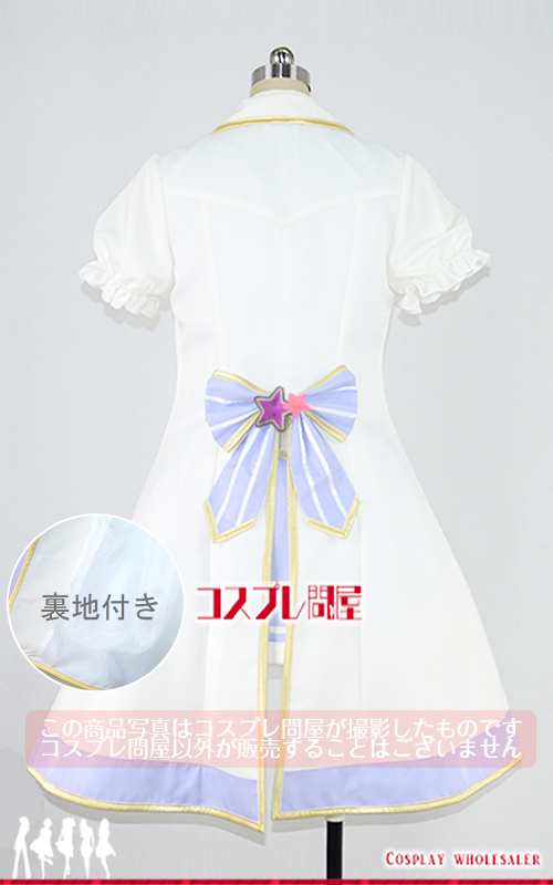 ウマ娘 プリティーダービー ハッピーミーク 勝負服 コスプレ衣装 ウマ娘 プリティーダービー ハッピーミーク 勝負服 コスプレ衣装