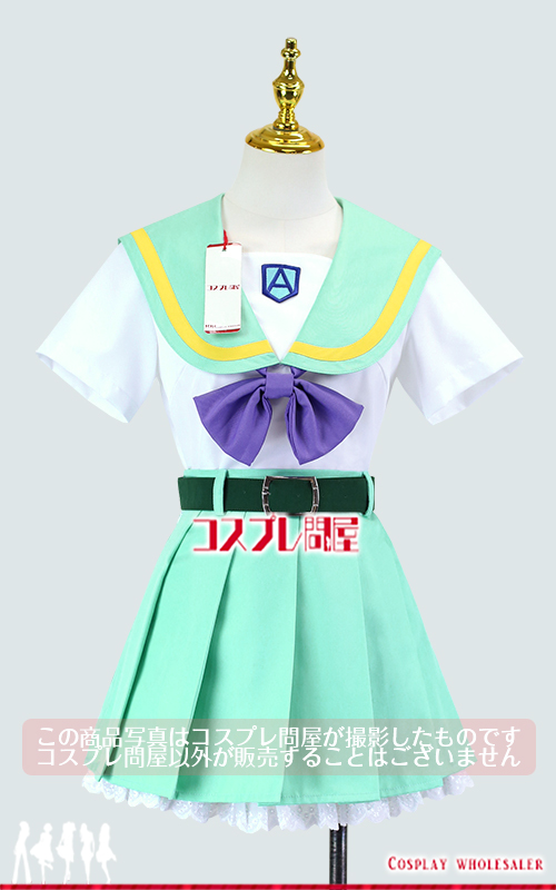 トロピカル〜ジュ！プリキュア 涼村さんご 制服 刺繍ワッペン・パニエ付き コスプレ衣装 [D4690]