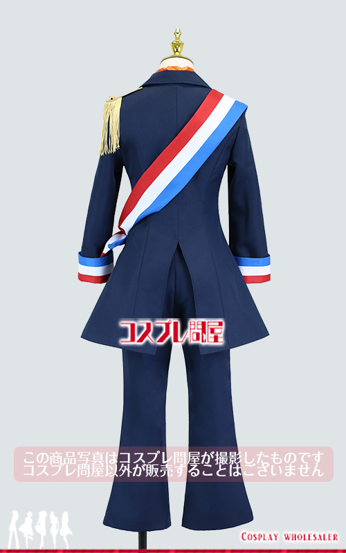 Dr.STONE（ドクターストーン） フランソワ コスプレ衣装 [4774]の通販