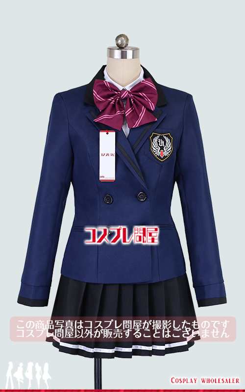 モリハナエ 制服 コスプレ