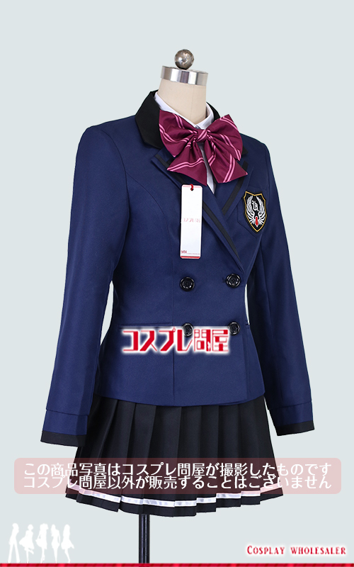 ときめきメモリアル Girl's Side はばたき学園 女子制服