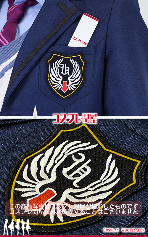 ときめきメモリアル Girl's Side はばたき学園 男子制服 コスプレ衣装